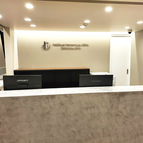 パークタワー西新宿整形外科<br>骨と股関節のクリニック