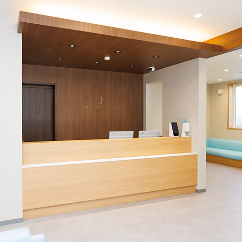 武蔵小金井ますだ整形外科